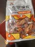 众望 小麻花开心麻花 芝麻红糖290g*2独立小包装湖北特产糕点休闲零食 实拍图