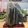 正宗大号泰山石敢当原石补角景观赏石摆件靠山石平安石头摆件 原石13到16厘米随机发【含坐】 实拍图