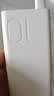 荣耀亲选JOWAY22.5W超级快充移动电源 10000mAh 双向快充 12重安全防护 适用荣耀手机 【3C认证】可上飞机 实拍图