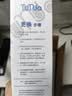 远大健科 rurua净水器滤芯通用10寸家用套装升级160克重pp棉活性炭滤芯压缩碳净水机纯水机前三级滤芯4支装 实拍图