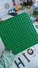 乐高（LEGO）积木得宝10479 创意积木盒男女孩儿童玩具生日礼物大颗粒 实拍图