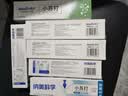 纳美（Namei）小苏打牙膏亮白去牙渍清新口气含氟家庭护龈6支980g 实拍图