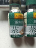 李锦记蒸鱼豉油 去腥提鲜 豉香四溢 蒸炒白灼凉拌海鲜鱼虾炒菜酱油生抽 蒸鱼豉油100ml*3瓶【pet】 实拍图