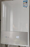 万和【小宇宙E2 PRO】品质爆款 14升天然气 4A级恒温 直流变频 三重节能省气静音  14E2 PRO燃气热水器 实拍图