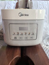 美的（Midea）【价低达播 价保618】电饭煲 3L家用电饭锅 316L不锈钢无涂层煮饭锅 2-3人0涂层煲汤MB-RE387S 实拍图
