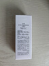 自然堂雪润皙白多重防晒隔离霜淡紫色SPF32PA+++妆前化妆品 实拍图