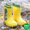 幸福玛丽（Cheerful Mario）儿童雨鞋男童雨靴水鞋2岁宝宝水鞋套鞋防滑女童幼儿防水女款胶鞋 实拍图