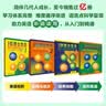 新概念英语2基础学习套装 学生用书+练习册（智慧版 套装共2册 附要点概述视频、课文音频、单词跟读、单词练习、课文朗读语音测评）中小学英语 英语自学 外研社 实拍图