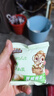 三只松鼠芥末味夏威夷果仁500g 非油炸袋装坚果果仁脆皮休闲零食 实拍图