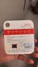 banq&JOY联名款 64GB TF（MicroSD）存储卡U3 C10 A1 V30 4K 高速款行车记录仪&监控摄像头手机内存卡 实拍图