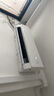 美的（Midea）空调挂机 酷省电二代pro 店长推荐大1.5匹Ultra新一级能效全直流变频节能防直吹以旧换新 国家补贴 酷省电 大1匹 二代制冷省电40% 26年新款 实拍图