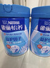 雀巢（Nestle）怡养益护因子中老年奶粉高钙900g*2 端午送礼送长辈 成人奶粉 实拍图