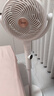 美的（Midea）【净化驱蚊】空气循环扇直流变频新款大风力家用落地扇3D摇头桌面电风扇卧室静音一级能效GDJ24DXS 实拍图