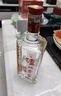 泸州老窖 六年窖头曲 浓香型白酒 52度500ml 2瓶（配礼袋） 实拍图