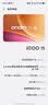 CangHua 适用vivo/iQOO Pad6 Pro保护壳13.2英寸2026款vivo平板电脑保护套Pad全包超薄三折支架皮套 黑色 实拍图