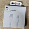 Apple/苹果 60W type-c充电线-1米 usb-c手机数据线 原装旗舰店苹果iPhone 17 Pro Max iPad快充线 实拍图