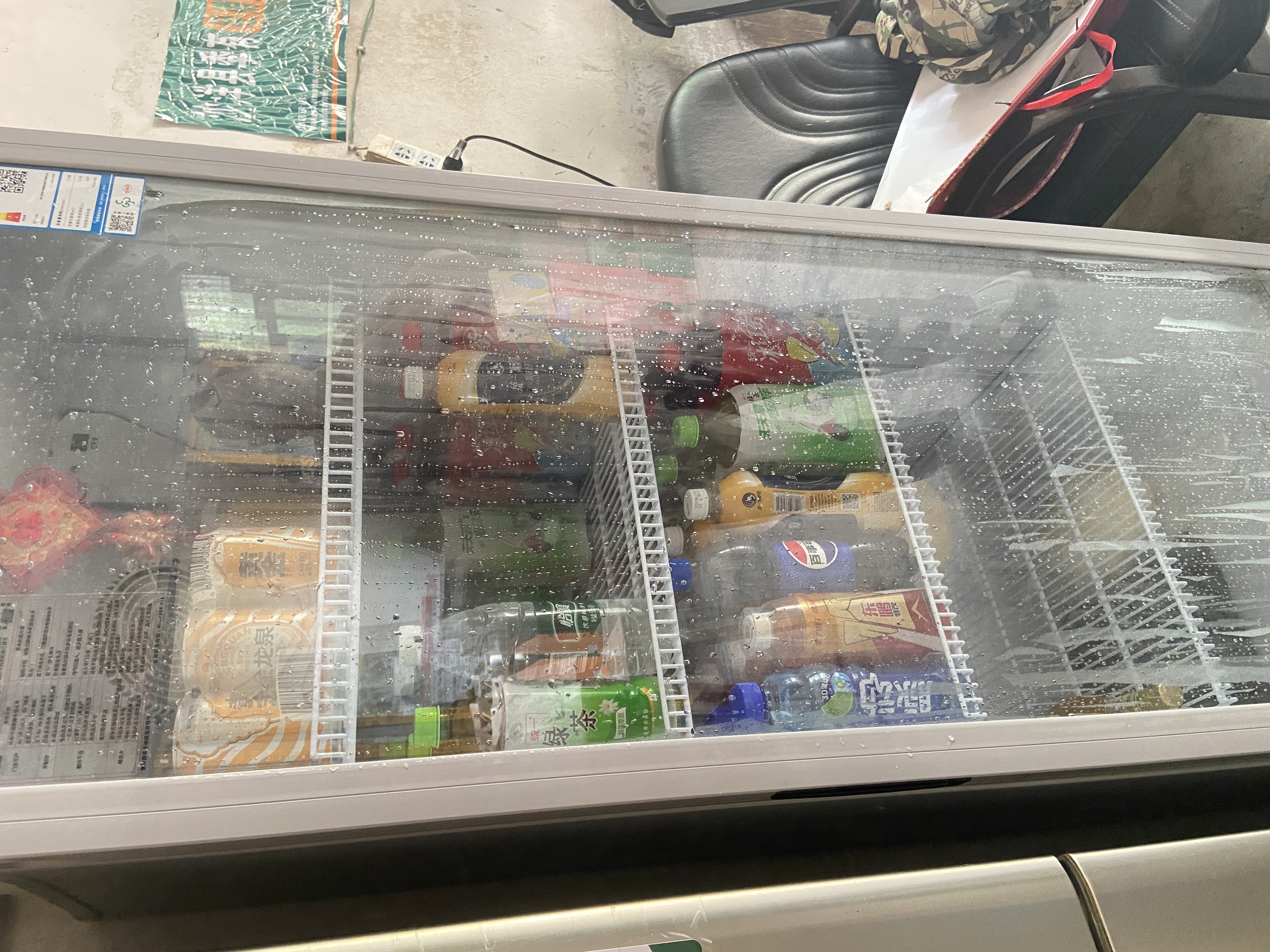 星星（XINGX）展示柜冷藏保鲜柜 风冷除霜饮料柜单门立式冰柜直冷冰箱商用食品留样超市便利店蔬菜水果啤酒水柜 风冷除霜 1级能效307升LSC-315C 实拍图