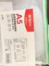晨光(M&G)文具A5/10个装网格拉链袋 办公文件袋资料袋 学生考试试卷收纳文件整理收纳袋 颜色随机ADMN4284 实拍图