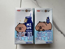 三元小方白纯牛奶200ml*24盒 100%生牛乳 整箱送礼【丁禹兮同款】 实拍图