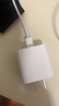 Apple/苹果 20W type-c充电器 苹果usb-c充电器原装手机快充头 旗舰店苹果iPhone 17 Pro Max充电器 实拍图
