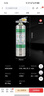 神龙水基型不锈钢灭火器950ml 新能源电动车载家用野营消防器材 实拍图