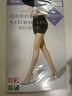 厚木Atsugi丝袜女3双装透亮隐形连裤袜薄款包芯丝肉色丝光袜丝袜子 480黑色 3双 L LL(身高155-170） 实拍图