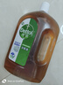 滴露（Dettol）消毒液衣物除菌液洗衣消毒水1.8L*1 衣物混洗杀菌除螨 非84酒精 实拍图