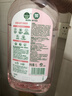 滴露（Dettol）衣物消毒液自然香氛洗衣除菌液 除螨除异味去汗臭48h留香1000ml*1 实拍图