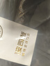 波司登（BOSIDENG）谷爱凌同款冲锋衣鹅绒羽绒服短款男女同款小码推荐90绒三合一外套 银黑细格 黑色896A M 165/88A 体重约115-135斤 实拍图