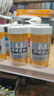 杨大爷广式香肠糖酒风味腊肠特产 (7分瘦)广味香肠净重500g 需烹饪食用 实拍图