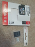 闪迪（SanDisk）128GB TF（MicroSD）4K内存卡 行车记录仪 监控摄像头专用 循环录制10,000小时 高耐用存储卡 实拍图