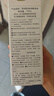 珂润（Curel）氨基酸洗面奶温和清洁敏感肌男女护肤自营 保湿控油洁面泡沫300ml 实拍图