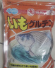 丸九【25年新款】日本原装进口大黄鲫野钓饵料鲫鱼专用主攻鲫鱼 黄鲫 实拍图