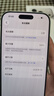 Apple/苹果 iPhone 17 Pro 256GB 银色 支持移动联通电信5G 双卡双待手机 实拍图