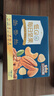 三只松鼠低GI每日纯坚果750g/30袋腰果开心果休闲零食礼包端午礼盒 实拍图