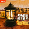 曼戈途应急充电LED户外照明灯家用无线夜挂帐篷野露营便携移动复古马灯 【充电款】3600毫安24小时续航 曜石黑/无极调光/超长续航10050 实拍图