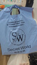 秘密世界（SecretWorld）安全裤防走光配裙子无痕打底裤孕妇二合一免穿大码白色女士内裤 实拍图