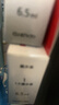 佳能（Canon）CLI-871 C 青色墨盒(适用MG7780/TS9080/TS8080/TS5080) 实拍图