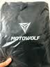 摩多狼（MOTOWOLF）摩托车车罩车衣电动车宝马哈雷防晒防雨防尘罩踏板车车套加厚加大 实拍图