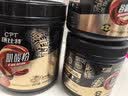 康比特专利锌镁肌酸粉99.99%高纯度一水肌酸健身提升耐力爆发运动补剂 纯肌酸  菠萝味 300g*1桶 实拍图