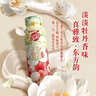 蒙牛真果粒花果奶昔牡丹荔枝风味牛奶饮品230g*10瓶 荔枝果汁送礼礼盒 实拍图