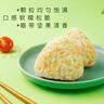十月稻田 藜麦米 2斤 全谷物粗粮 新米 五谷杂粮 轻食高蛋白膳食纤维 实拍图