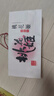 东阿阿胶桃花姬阿胶糕180g礼袋款送妈妈端午节送长辈礼物女礼品营即食阿胶 实拍图