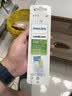 飞利浦（PHILIPS）电动牙刷头C2洁净型适配钻石1/3/3pro/CI/导航刷系列刷柄 3支装 HX9023 实拍图