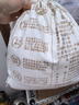 河套牌高筋粉5kg/袋  5kg/10kg高筋粉 家用面粉 通用粉正品新日期 河套牌高筋粉5kg*1袋 实拍图