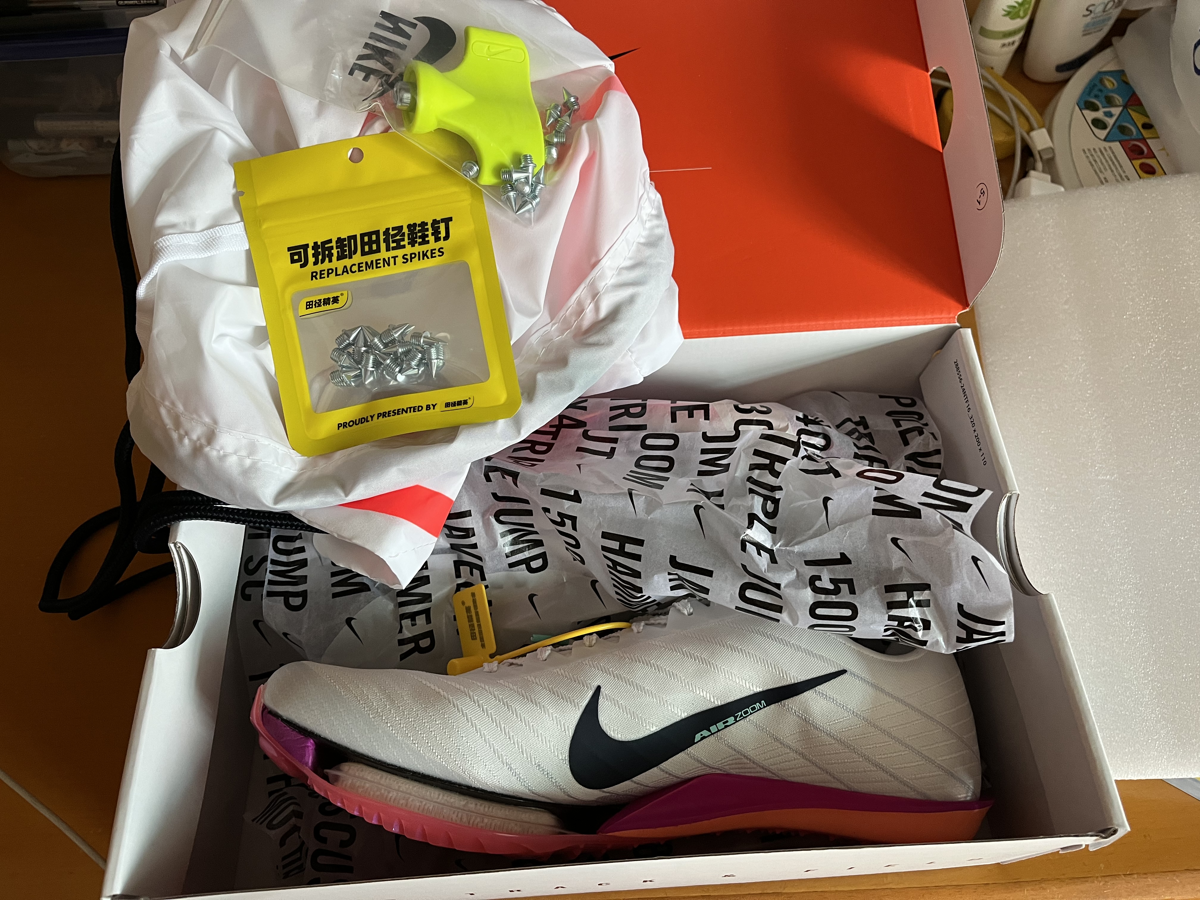 耐克田径精英巴黎新款  Nike Maxfly 2 FP耐克男女碳板气垫短跑钉鞋 FD8395-100/Maxfly 2代 44.5 实拍图