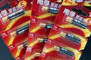 南孚5号+7号电池16粒 碱性电池 聚能环5代适用遥控器/体脂秤/血压计/计算器/无线鼠标/耳温枪/血糖仪等 实拍图