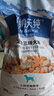 伯纳天纯鸭肉梨冻干三拼全价狗粮中大型犬小型犬成年犬粮10kg/20斤 实拍图