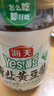 海天 薄盐黄豆酱 800g 减盐25% 酱香浓郁 点蘸烹调炒菜 非转基因黄豆 实拍图