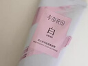 半亩花田【旅行装】热巴同款美白身体乳提亮滋润保湿持久留香身体乳30ml 实拍图